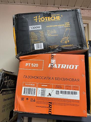бенза касилка: Бензиновая газонокосилка TOLSEN - Двигатель Zongshen NP170, 171 см³ — 3