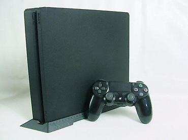 ormaric za ves masinu: U ponudi je Sony PlayStation 4 Slim. Stanje: odlično očuvana, radno — 9