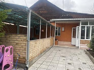 Продажа коттеджей и домов: Дом с благоустроенным двором и просторной летней зоной - Ухоженный — 3