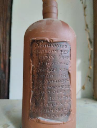 Əntiq qablar: Шкатулка — 9