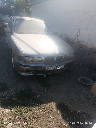 audi s line: BMW 5 series: 1998 г., 2.5 л, Автомат, Седан — 4