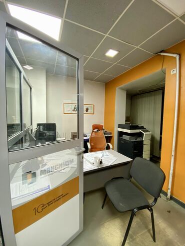 Другая коммерческая недвижимость: Срочно 🏢 Продаётся готовое коммерческое помещение в центре Оша! 🔹 at lalafo.kg — 4 Другая коммерческая недвижимость: Срочно 🏢 Продаётся готовое коммерческое помещение в центре Оша! 🔹 — 4