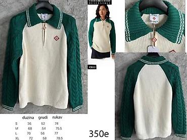 Džemperi: ORIGINALNI DZEMPERI TOP BRENDOVA, ULTRA HIT | Novo! ! ! Hit. Hit — 14