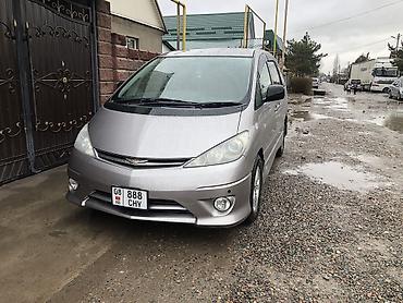 Toyota: Toyota Mark II: 2003 г., Автомат — 6