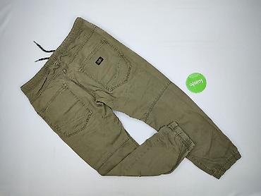 cropp michael jackson: Spodnie dresowe dla mężczyzn, rozmiar XL — 3