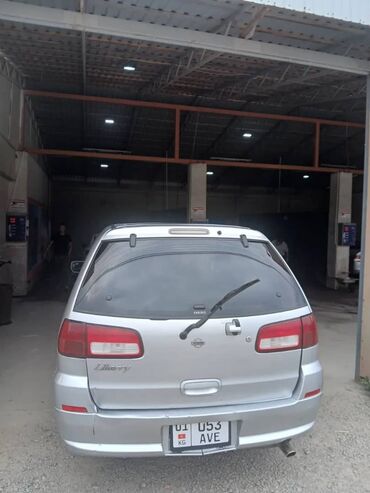 диски на ниссан серена: Nissan Liberty: 2001 г., 2 л, Автомат, Бензин, Минивэн