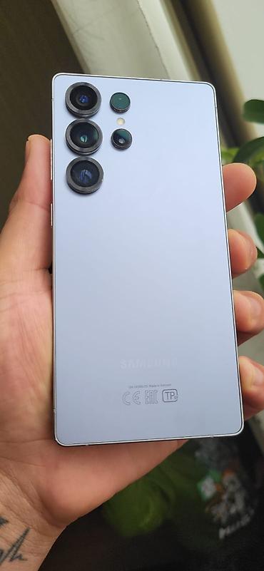 server qiymetleri: Samsung Galaxy S25 Ultra, 512 GB — 1