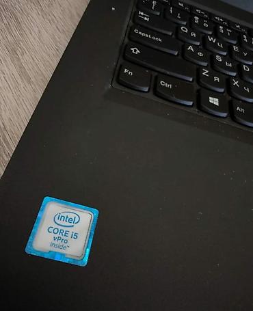 Ноутбуки Lenovo: Ультрабук, Б/у, Intel Core i5 — 4