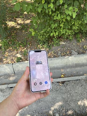 iphone cs max: IPhone 13, Б/у, 256 ГБ, Розовый, Защитное стекло, 75 % — 7