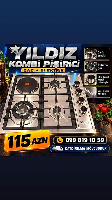 iqlim paneli: Qarışıq sobası Quraşdırılan, 4 gözlü, Yeni — 2