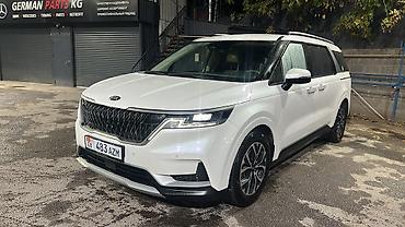 Kia Carnival: 2021 г., 2.2 л, Автомат, Дизель, Минивэн
