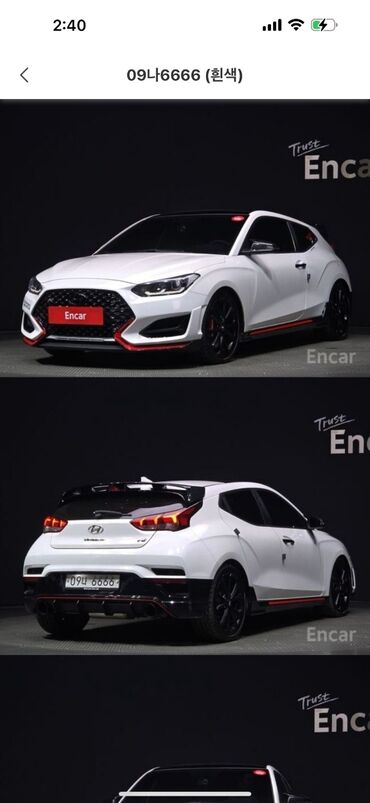 Hyundai: Hyundai Veloster: 2018 г., 1.6 л, Автомат, Бензин, Хэтчбэк