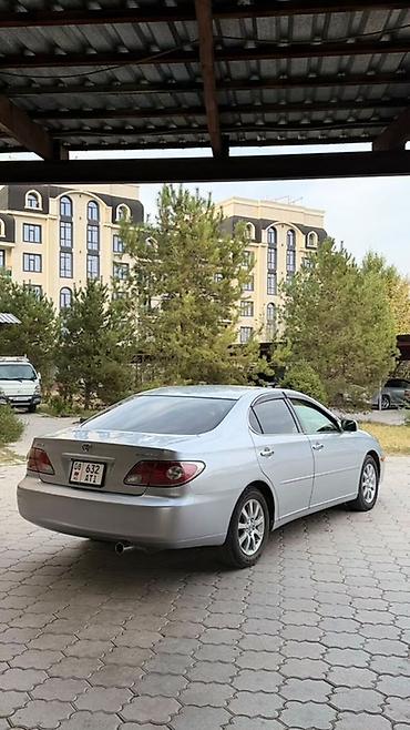 Toyota: Toyota Windom: 2002 г., Автомат, Газ, Седан — 7