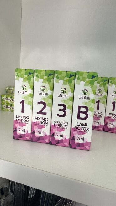 Детские сады, няни: Ламинирование Ресниц,бровей+покраска +(ботокс в подарок 🎁) at lalafo.kg — 7 Детские сады, няни: Ламинирование Ресниц,бровей+покраска +(ботокс в подарок 🎁) — 7