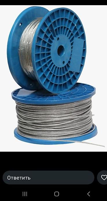 Другие виды крепежей: Бишкек Метиз — метизы и хозяйственные товары. - Большой ассортимент — 20