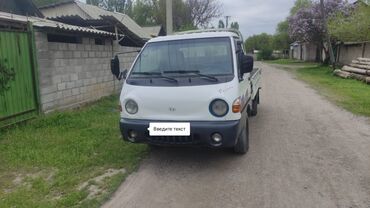 авто последущим выкупом: Hyundai Porter: 2001 г., 2.5 л, Механика, Дизель
