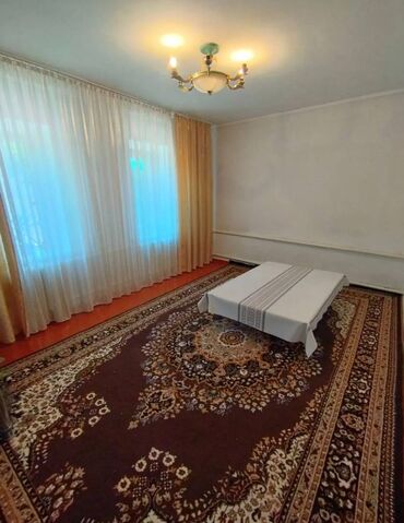 или меняю с доплатой мне: Үй, 105 кв. м, 7 бөлмө, Кыймылсыз мүлк агенттиги, Евро оңдоо
