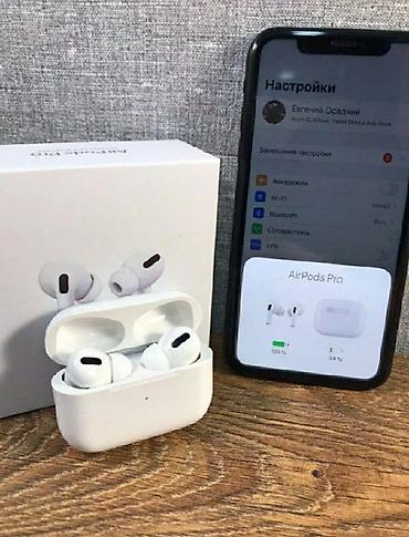 apple studio: AirPods Pro 2 Гарантия на товар ✅ Доставка по всему Кыргызстану 🇰🇬 — 2