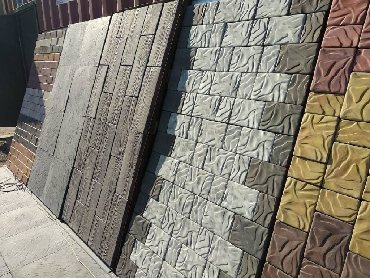 Евробрусчатка: Тротуарная плитка, брусчатка, евро брусчатка. В наличии и на заказ — 9