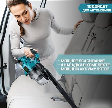 roidmi 4s: Беспроводной Автопылесос, Новый, Самовывоз — 9