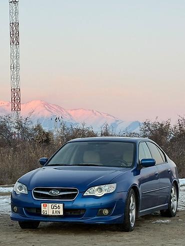 outback 2004: Subaru Legacy: 2008 г., 2 л, Автомат, Бензин, Седан — 1