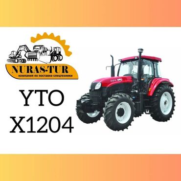 Тракторы: Yto x1204 Технические характеристики Двигатель yto x1204: на