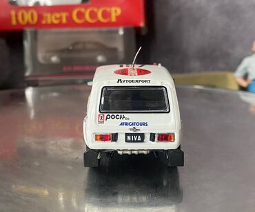 Avtomobil modelləri: VAZ, 1981 il, 1:43, Dəmir, Ödənişli çatdırılma — 6