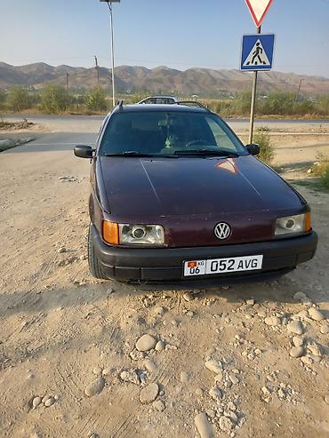 залить бетон: Volkswagen Passat Variant: 1993 г., 1.8 л, Механика, Бензин, Универсал — 2