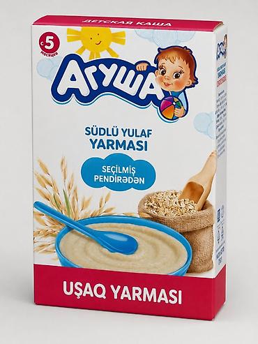 moms 4: Agyuşa uşaq sıyıqları – körpələr üçün taxıl əsaslı qida çeşidləri — 4