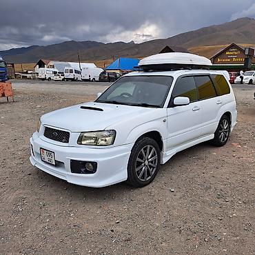 форт ош: Subaru Forester: 2023 г., 0.2 л, Автомат, Бензин, Универсал — 1
