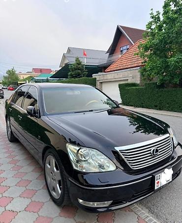 rx 330: Lexus LS: 2004 г., 4.3 л, Автомат, Бензин, Седан — 3