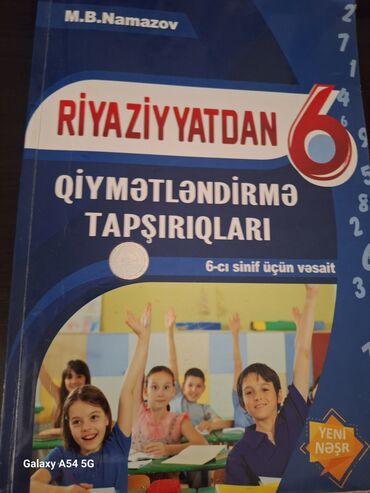 познание мира 2 класс мсо 2: Ilk sehifeler yazilidir sadece digerleri islenmeyib Məhsul