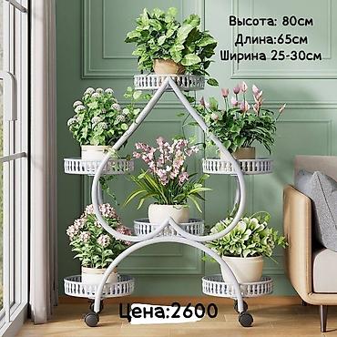 Мебель: Металлическая этажерка для цветов (белая), декоративная, с фигурными — 5