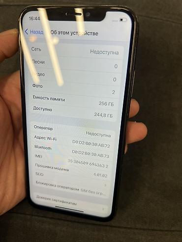 дисплей на айфон 5с: IPhone X 256г Перекупы мимо,Без Фейс акум новый Ориг стоит. - Цвет — 5