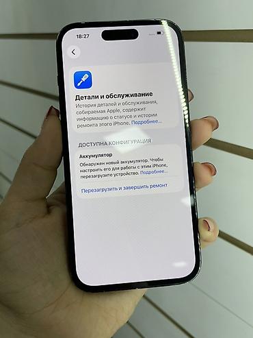 xr в корпусе 14 pro: IPhone 14 Pro, 128 ГБ - Цвет: тёмный (Space Black/Graphite по оттенку — 5
