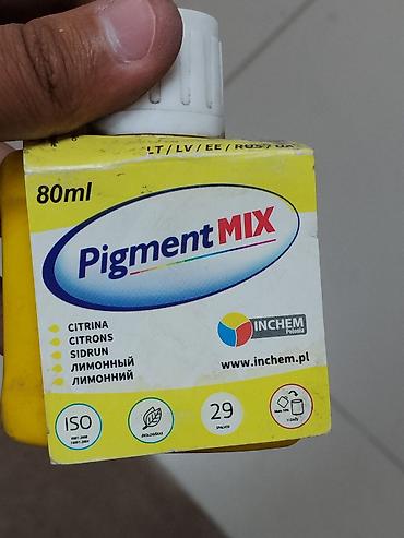 Пигмент: Пигмент-колер IN CHEM PigmentMIX, лимонный — 1