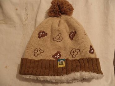 Sportska odeća: Upotrebljenо — 12