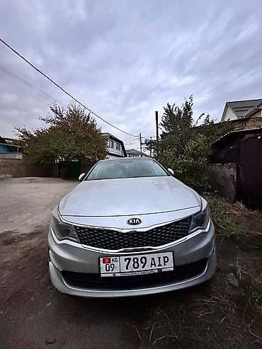 kiya morning: Kia Optima: 2018 г., 2.4 л, Автомат, Седан — 1