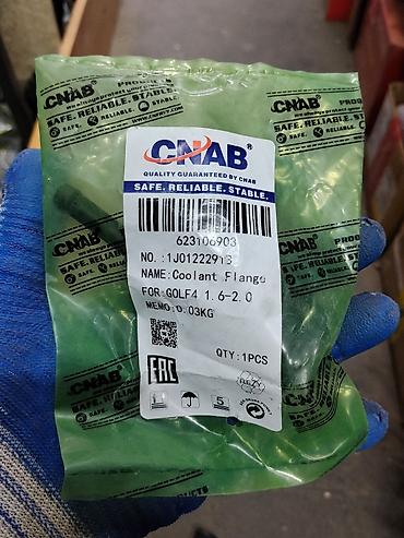 Соединительные фланцы: Фланец системы охлаждения CNAB - Назначение: фланец охлаждающей — 1