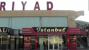 dönərxana satılır: Riyad ticaret merkezinde 2 magaza satilir