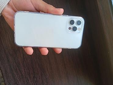 Уюлдук телефондор жана аксессуарлар: IPhone 12 Pro, Колдонулган, 128 ГБ, Ак, Каптама, 100 % — 4