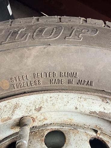 резина 14 с: Комплект шин Dunlop SP Sport (летние) с металлическим штампованным — 3