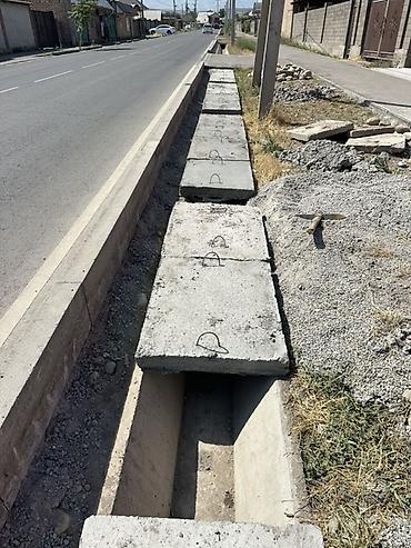 натяжной потоло: Асфальтирование автомоек переулки большие дороги 🛣️ магазин кафе — 9