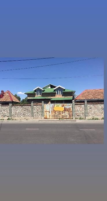 6 комнат, 350 м², 6 соток, Бишкек, Аламединский рынок / базар Риэлтор