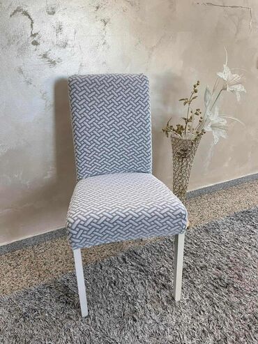 Prekrivači za nameštaj: Navlake za stolice bez karnera🌺
6 komada-🌺 — 1