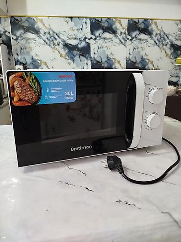 микроволновки midea: Микроволновка, Пользовались меньше месяца. Состояние новой вещи — 2