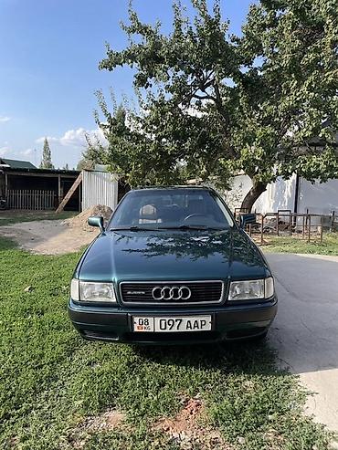 e53 amg: Audi 80: 1992 г., 2.3 л, Механика, Газ, Седан — 2