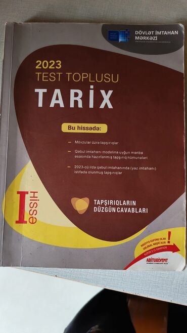 Musiqi alətləri: Testlər