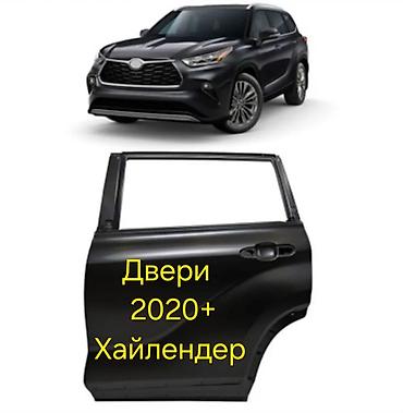 highlander 2017: Дверь Комплект Toyota, Новый, Аналог — 1