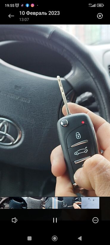 Аварийное вскрытие замков: Восстановление чип ключей при полной утере, ремонт автозанков любой at lalafo.kg — 17 Аварийное вскрытие замков: Восстановление чип ключей при полной утере, ремонт автозанков любой — 17